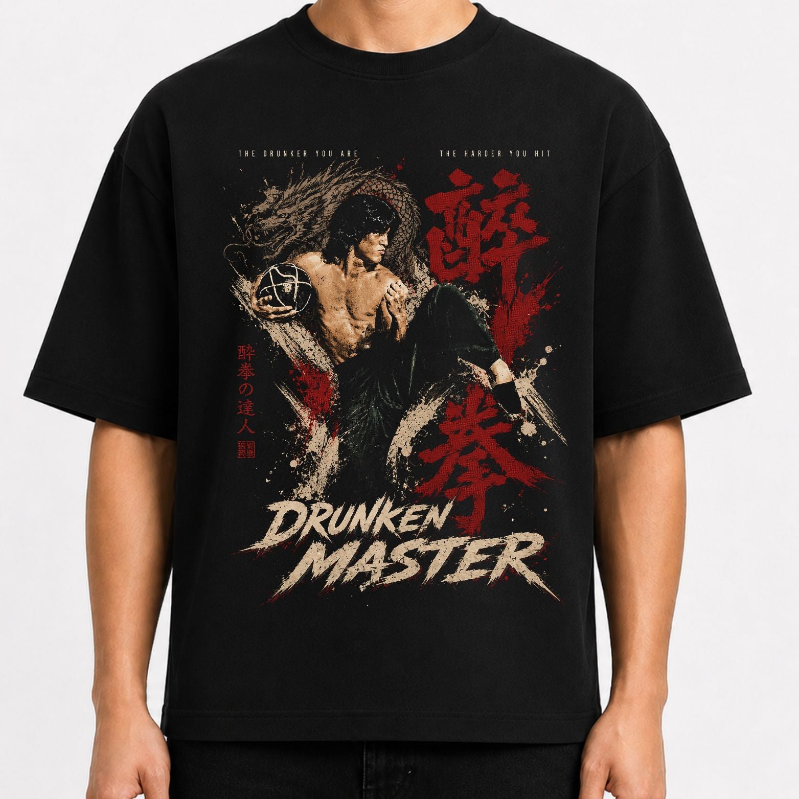 Drunken Master Kungfu Oversized T-Shirt